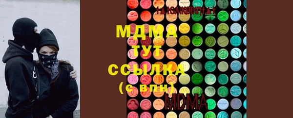 скорость Горно-Алтайск