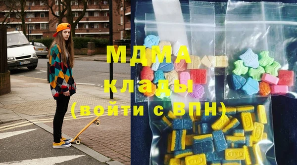 скорость Горно-Алтайск