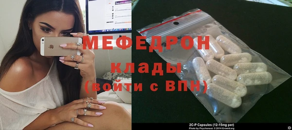 скорость Горно-Алтайск