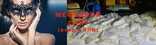 винт Надым