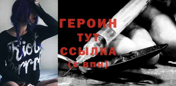 скорость Горно-Алтайск
