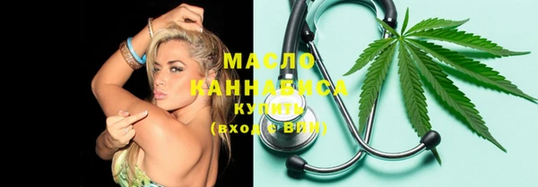 скорость Горно-Алтайск