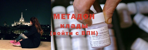 скорость Горно-Алтайск