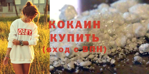 скорость Горно-Алтайск