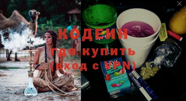 скорость Горно-Алтайск