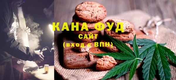 ALPHA PVP Наволоки