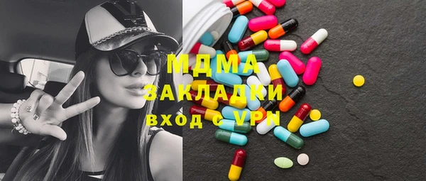 скорость Горно-Алтайск