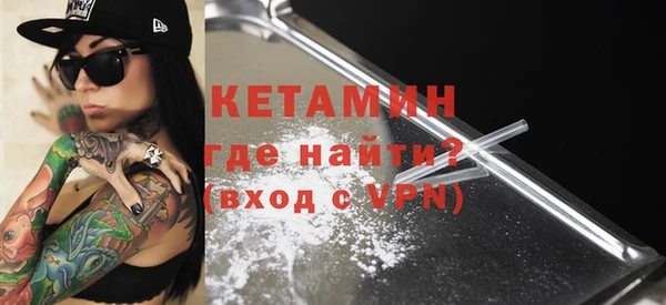 скорость Горно-Алтайск