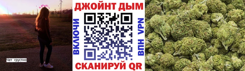 blacksprut зеркало  наркота  Знаменск  Марихуана тримм 